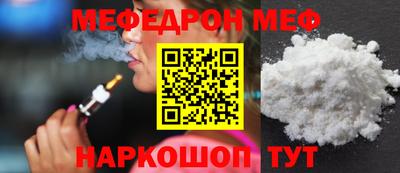 кокс Донской
