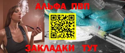 кокс Донской