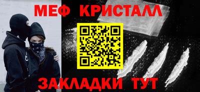 кокс Донской