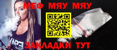 кокс Донской