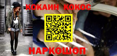 прущие грибы Дубна