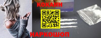 прущие грибы Дубна