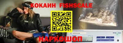 прущие грибы Дубна