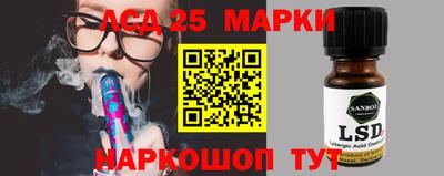 кокс Донской
