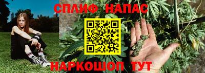 кокс Донской
