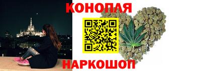 тгк Донецк