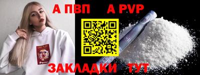 кокс Донской