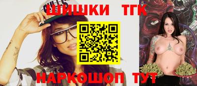 прущие грибы Дубна