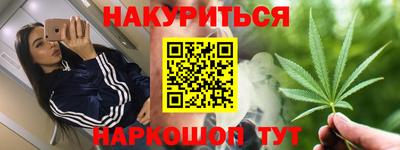 кокс Донской