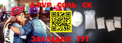 прущие грибы Дубна
