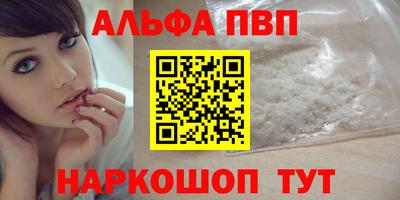 прущие грибы Дубна