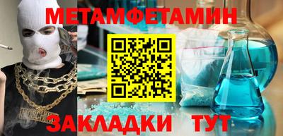 прущие грибы Дубна