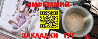 кокс Донской