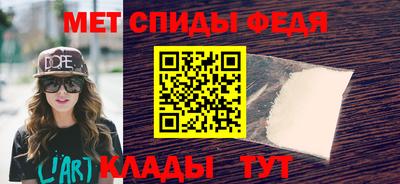 прущие грибы Дубна