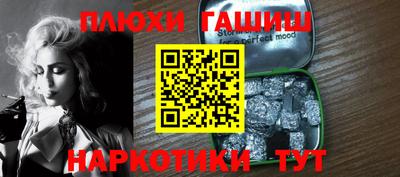 кокс Донской