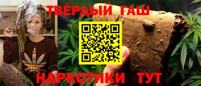 прущие грибы Дубна