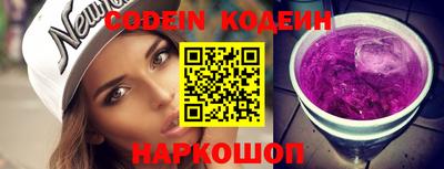 кокс Донской