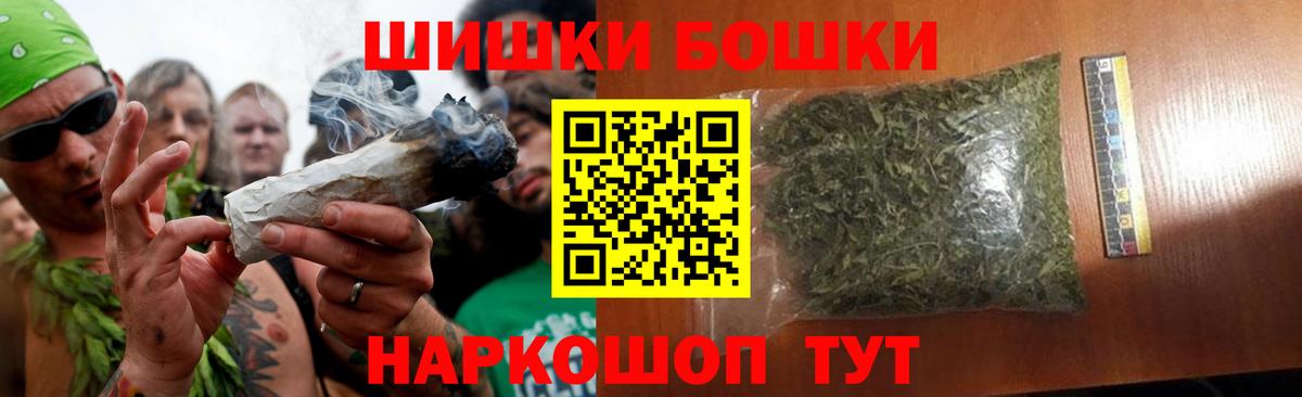 Конопля SATIVA & INDICA  Вход с VPN  МАРИХУАНА сатива  Людиново  Шишки марихуана план 